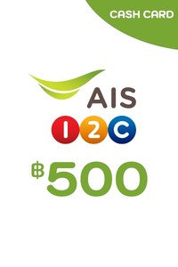 AIS 12CALL - 500 THB